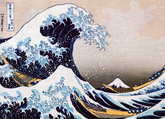 Eurographics Puzzle Die große Welle von Kanagawa 1000 Teile