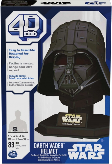 4D Puzzle Star Wars Darth Vader Helm