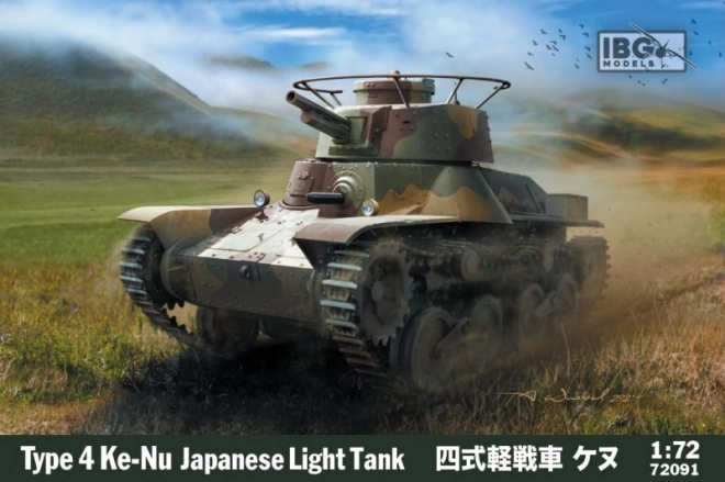 Japanischer Leichter Panzer Typ 4 Ke-Nu Modellbausatz