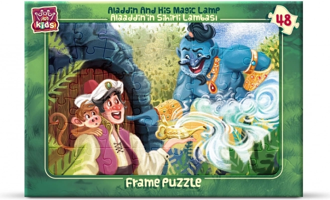 Puzzle Aladdin und die Wunderlampe 48 Teile