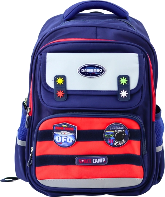 Kinder Schulrucksack mit Brustgurt Kosmos