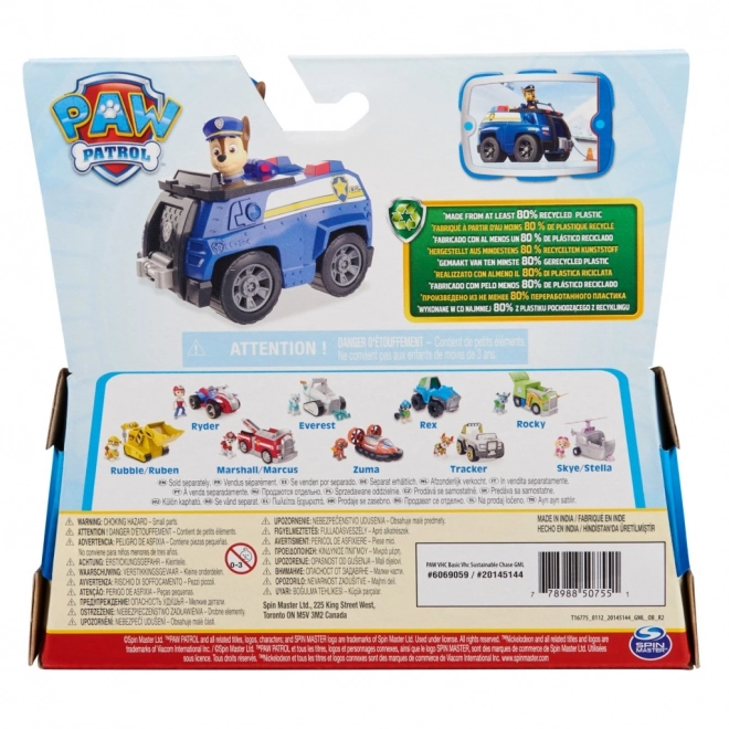 Krankenwagen von Chase - Paw Patrol