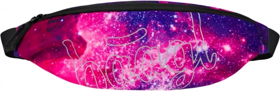 Set Baagl Galaxy: Rucksack, Federmäppchen, Beutel, Sporttasche