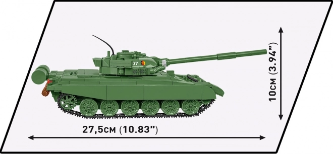 Konstruktionsspielzeug Panzer T-72 (Ostdeutschland/Sowjetunion)