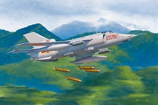 Nanchang Q-5 Plastikmodell