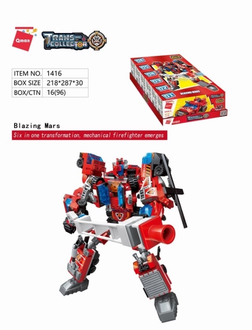 Qman Blazing Mars 6-in-1 Set