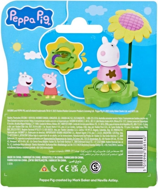 Peppa Wutz Spaß im Pfütze und Matsch, Figur