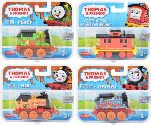 Metalllok Thomas & Friends Push-Along