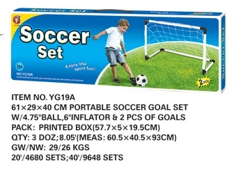 Kinder-Fußballtor - Set 2 Stück