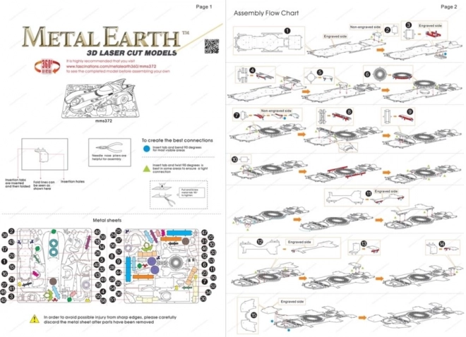 Metal Earth 3D Puzzle Batman: Batmobil 1989