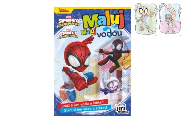 Malbuch Wasserfarben Spidey