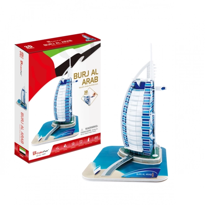 3D-Puzzle Wolkenkratzer Burj Al Arab 46 Teile