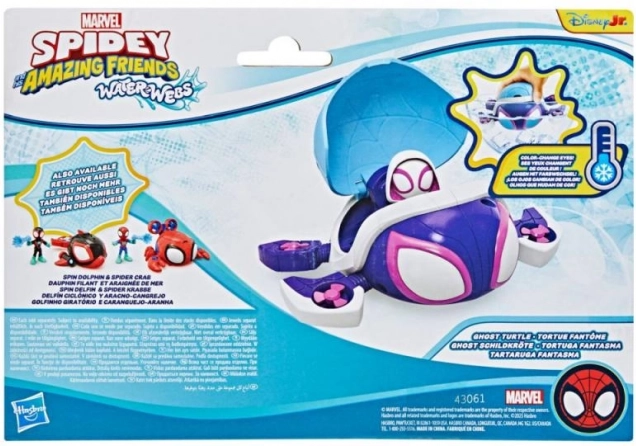 Hasbro Spider-Man Figur und erstaunliches Fahrzeug