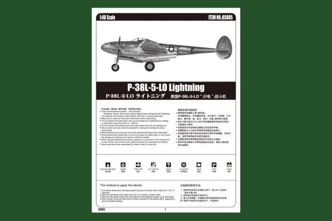 Plastikmodell des amerikanischen Kampfflugzeugs P-38 Lightning