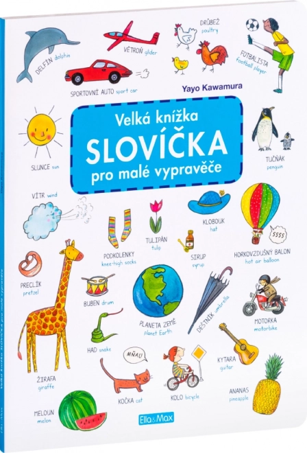 Das große Wörterbuch für kleine Erzähler