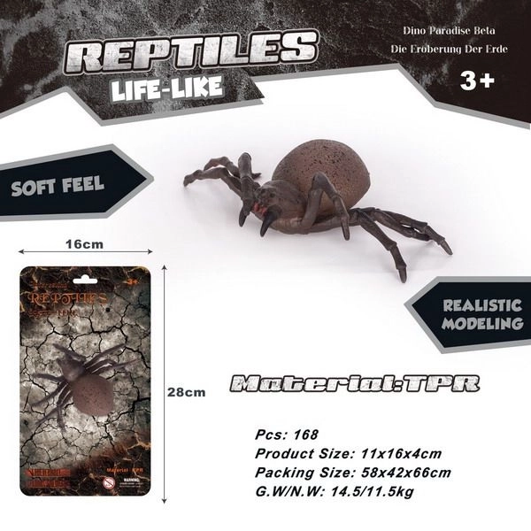 Gummispinne 16 cm