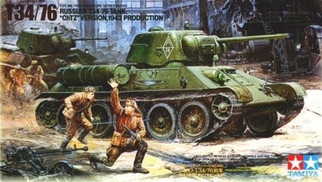 Russischer Panzer T-34/76