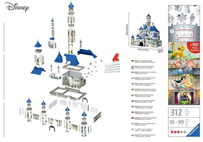 3D Puzzle Schloss Disney Ravensburger
