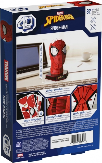 4D Puzzle Marvel Spiderman