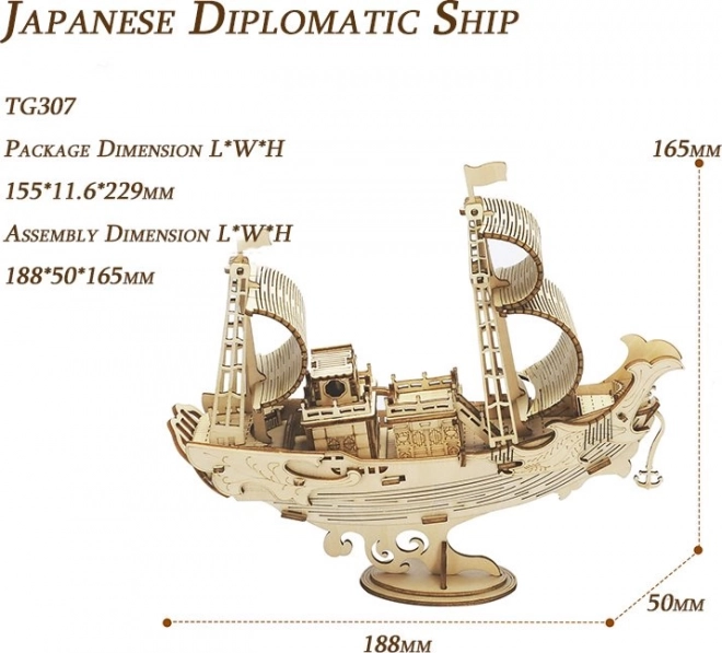 RoboTime 3D Holzpuzzle Japanische Segelschiff