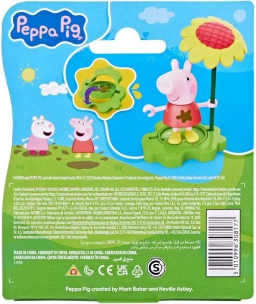 Peppa Wutz Spaß im Pfütze und Matsch, Figur