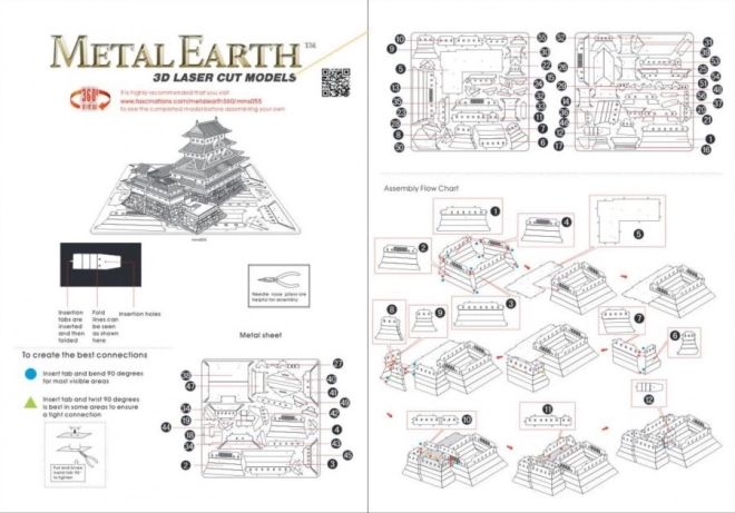 3D-Puzzle Burg Himedji Metal Earth
