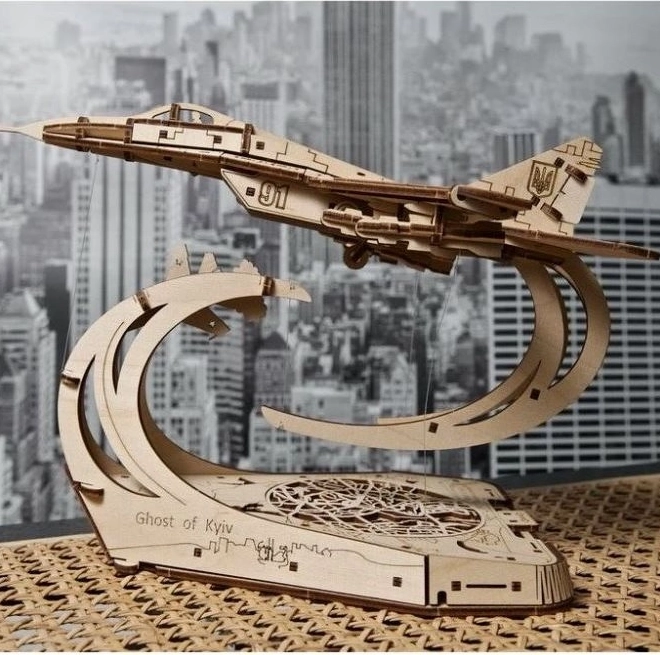 3D Puzzle Geist von Kiew von UGEARS