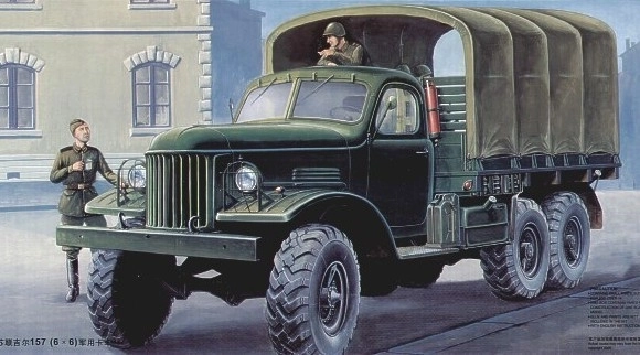 ZIL-157 6x6 Militärfahrzeug Modellbausatz