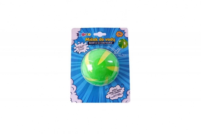 Sporto Wasserspielzeug Ball Grün 8cm