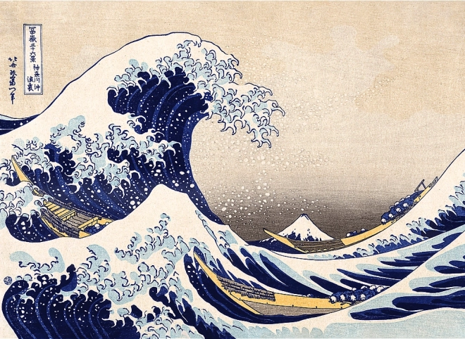 Holzpuzzle: Hokusai - Die große Welle von Kanagawa 200 Teile