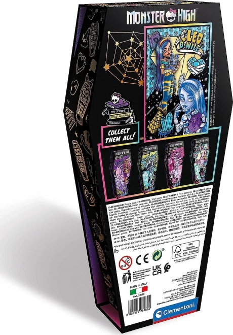 Clementoni Puzzle - Monster High 150 Teile