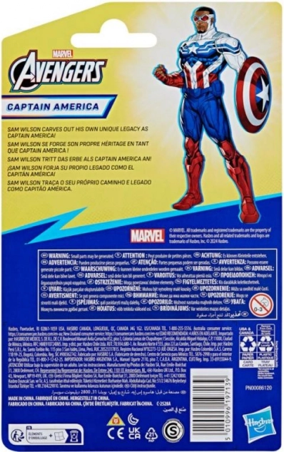 Figur Captain America mit Zubehör 10 cm - Avengers