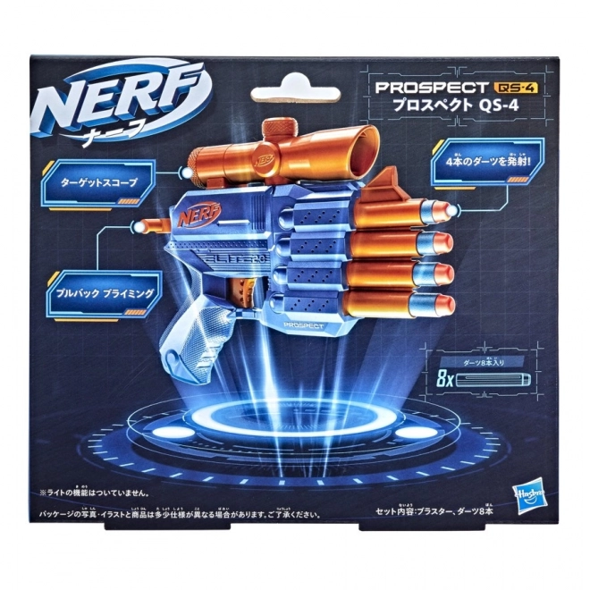 Nerf Elite 2.0 Blaster mit Taktikschiene