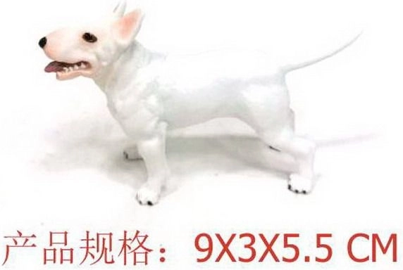 Figur Hund Englischer Bullterrier