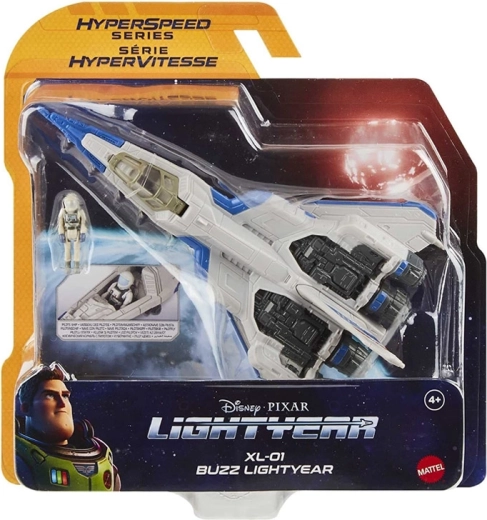 Hyperspeed-Serie im Blister