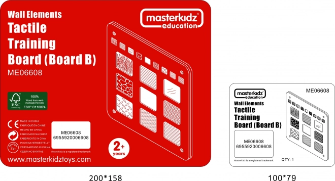 Masterkidz Sensorik-Brett Materialstrukturen