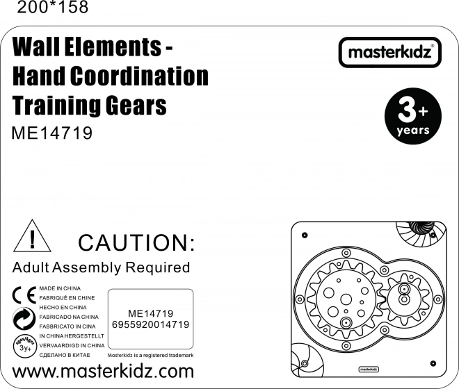 Masterkidz Lehrtafel Handkoordination Montessori Training