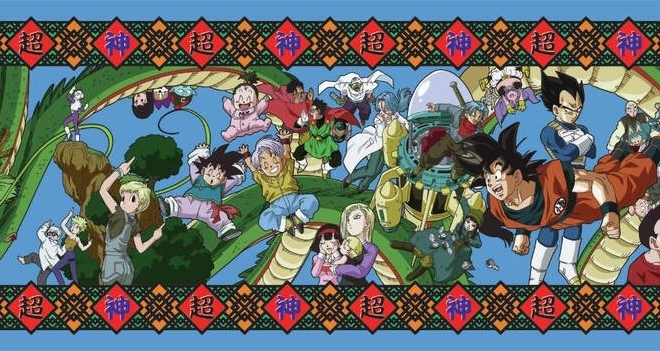 Panoramapuzzle Dragon Ball 1000 Teile