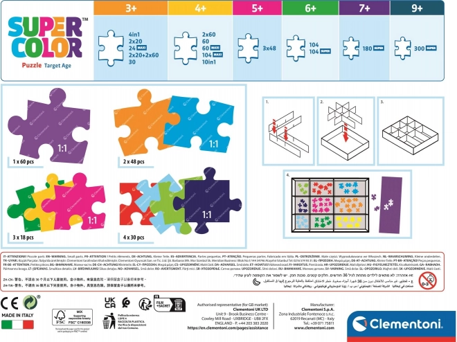 Barbie 10 in 1 Puzzle Set