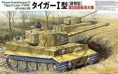 Plastikmodell Deutscher Schwerer Tiger I Späte Version