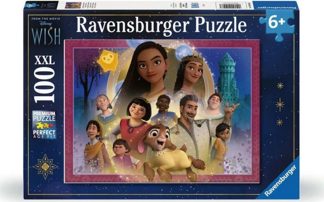 Puzzle Lieblingshelden XXL 100 Teile