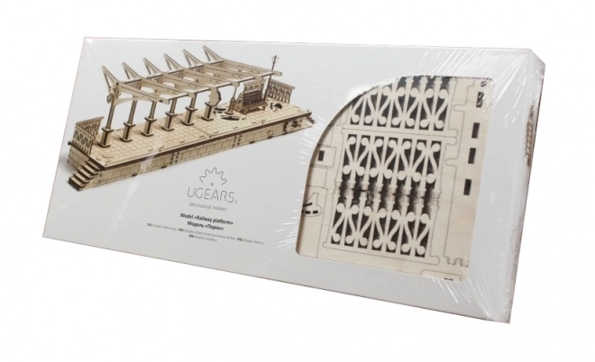 Ugears 3D Holzpuzzle Bahnhof