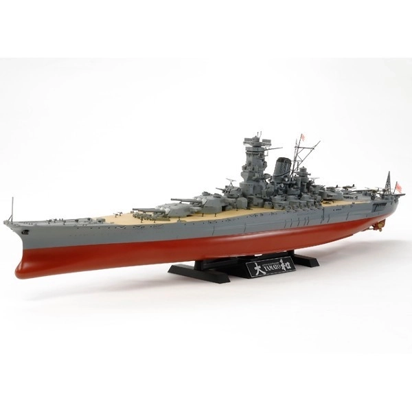 Japanisches Schlachtschiff Yamato Modellbausatz