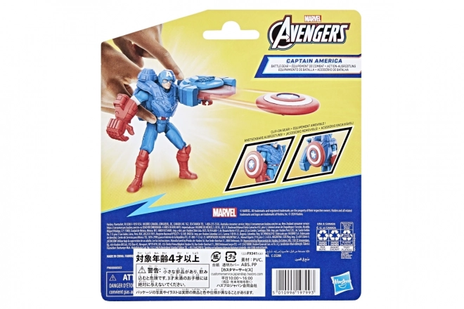 Captain America Avengers Figur