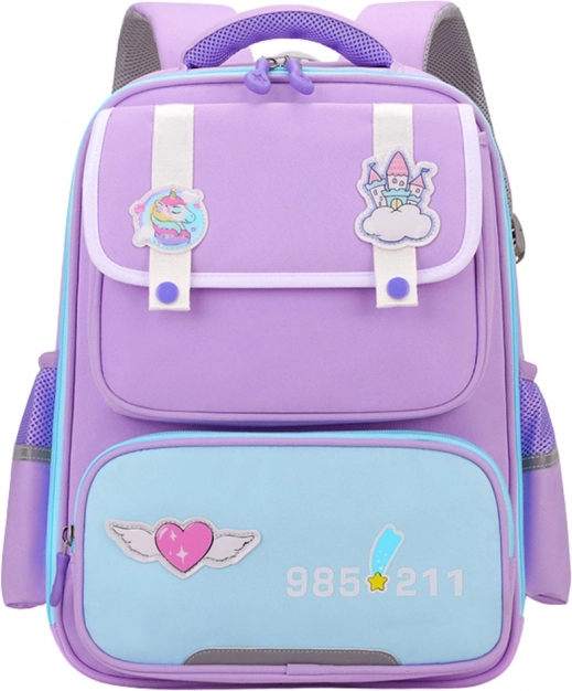 Schulrucksack mit Aufnähern und Brustgurt lila 16L
