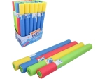 Wasserpumpe 50 × 5 cm – Kinder-Spritzpumpe