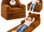 Ausklappbarer Kinder-Sessel 2in1 Bär – braun