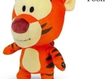 Plüsch-Tiger mit Sound
