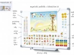 Magnetischer Kalender für Kinder - Kindergarten mit 114 Magneten