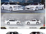 Hot Wheels Premium Set mit 2 Autos: Toyota Chaser JZX100 und Toyota Supra 1989